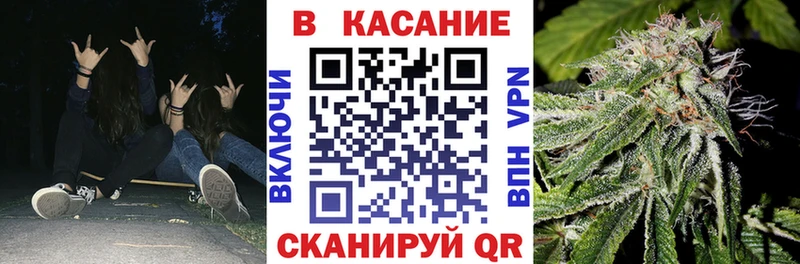 Виды наркоты Старая Купавна МАРИХУАНА  ссылка на мегу ТОР  COCAIN  ГАШ  Амфетамин  Меф мяу мяу  Alpha PVP  ГЕРОИН 
