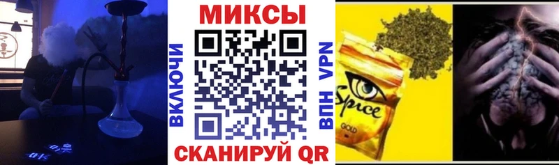 Бутират 1.4BDO  Старая Купавна 