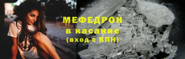 метамфетамин Михайлов