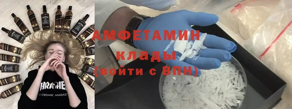 дурь Наволоки