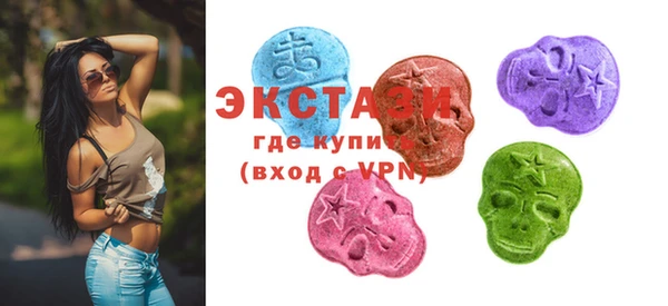 метамфетамин Михайлов