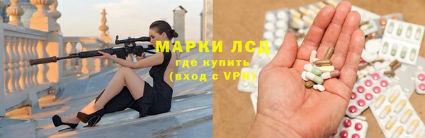 крисы Навашино