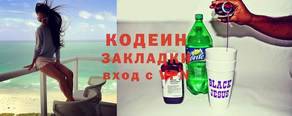 крисы Навашино