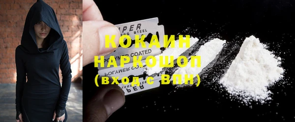 амф Михайловка