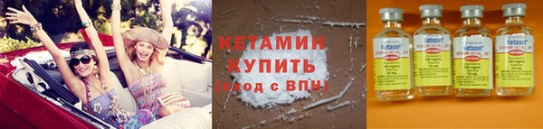метамфетамин Михайлов