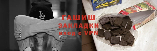 дурь Наволоки