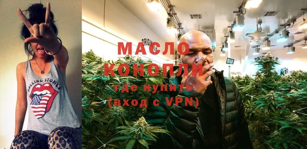 метамфетамин Михайлов