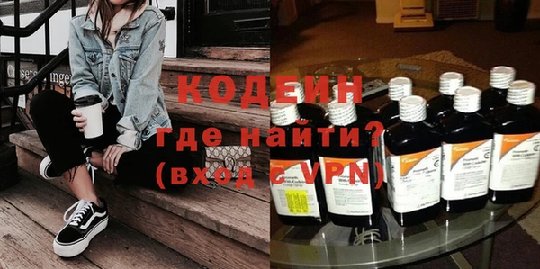 крисы Навашино