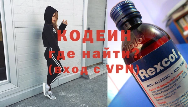 амф Михайловка