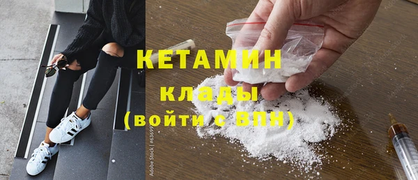 амф Михайловка