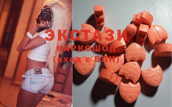 марки nbome Михайловск