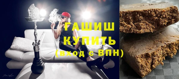метамфетамин Михайлов