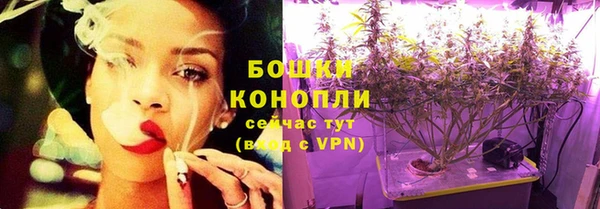 амф Михайловка