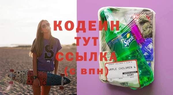 дурь Наволоки