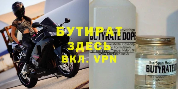 дурь Наволоки