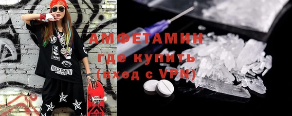 крисы Навашино