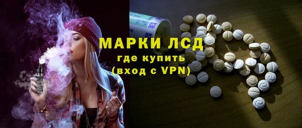 крисы Навашино