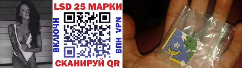 дарнет шоп  Старая Купавна  Марки NBOMe 1500мкг 